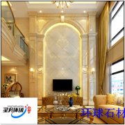 石材案例效果圖